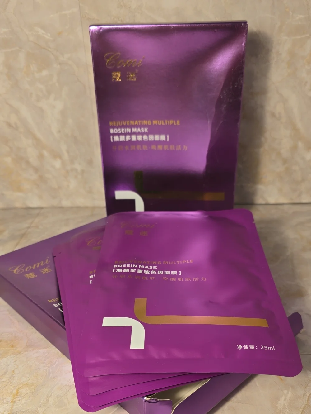 Rejuvenating Multiple Bosein Mask – Purple